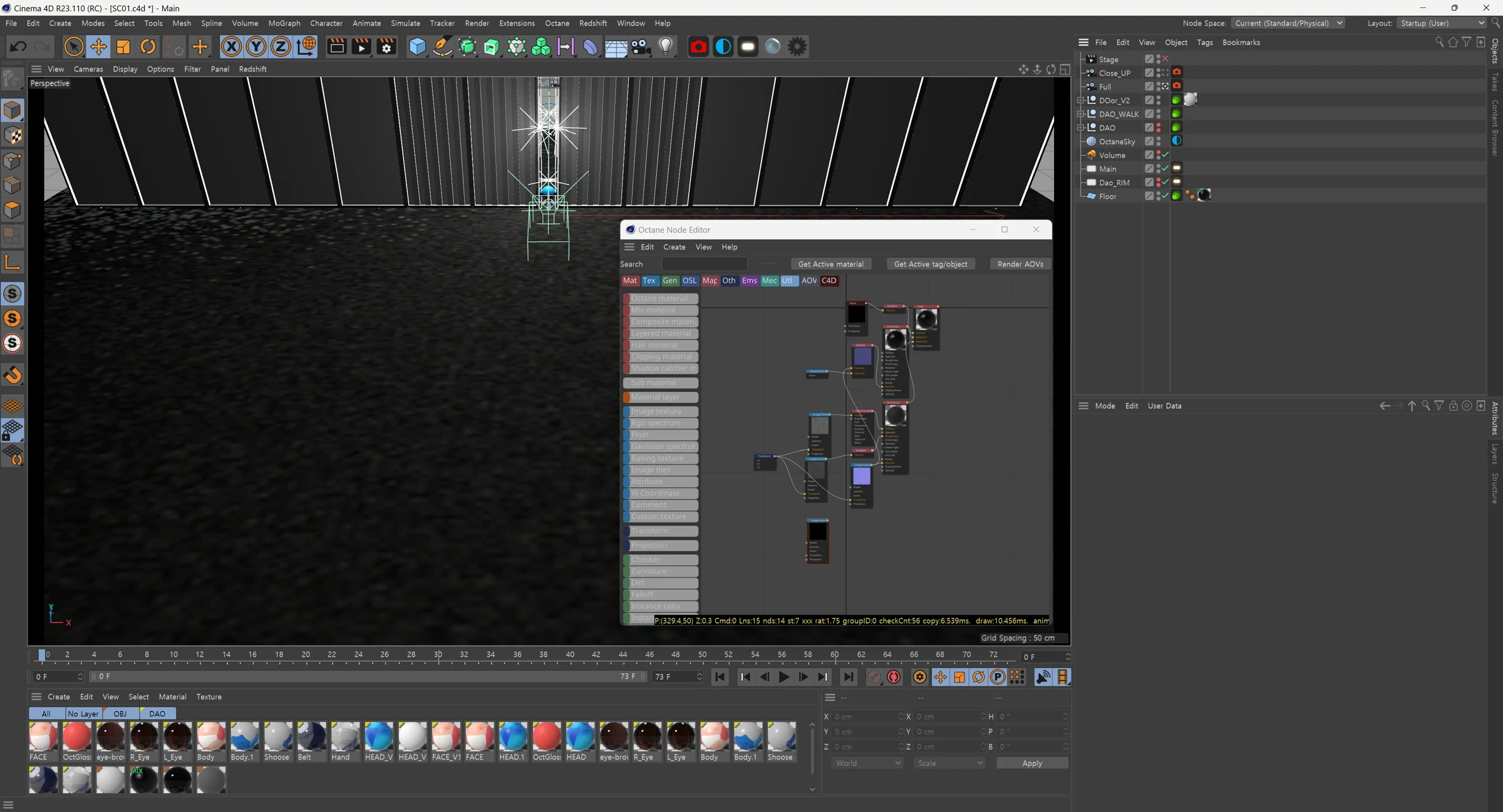 1신 작업 화면, Cinema 4D